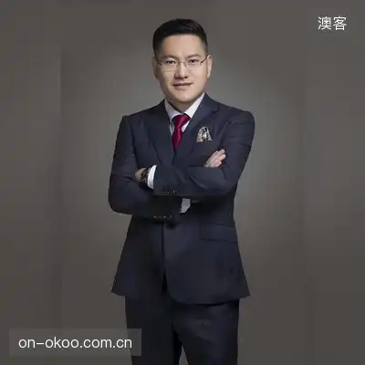 许兰